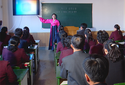 교육자의 본분을 자각하고