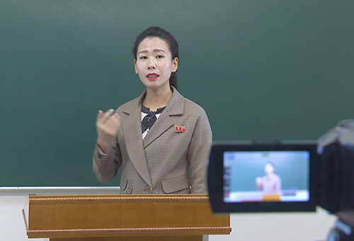 원격교육의 실효성을 높여