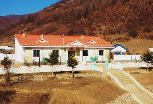 산골분교의 교육자가정