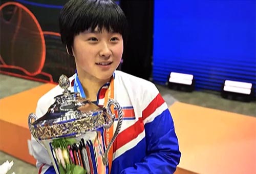 ２０２４年の朝鮮民主主義人民共和国の１０大最優秀選手
卓球のキム・グムヨン選手