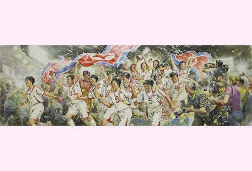 조선화 《주체조선의 장한 딸들》