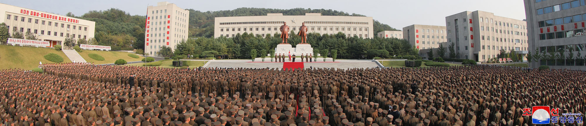 Rede des verehrten Genossen Kim Jong Un beim Gratulationsbesuch in der Universität für Landesverteidigung „Kim Jong Un“