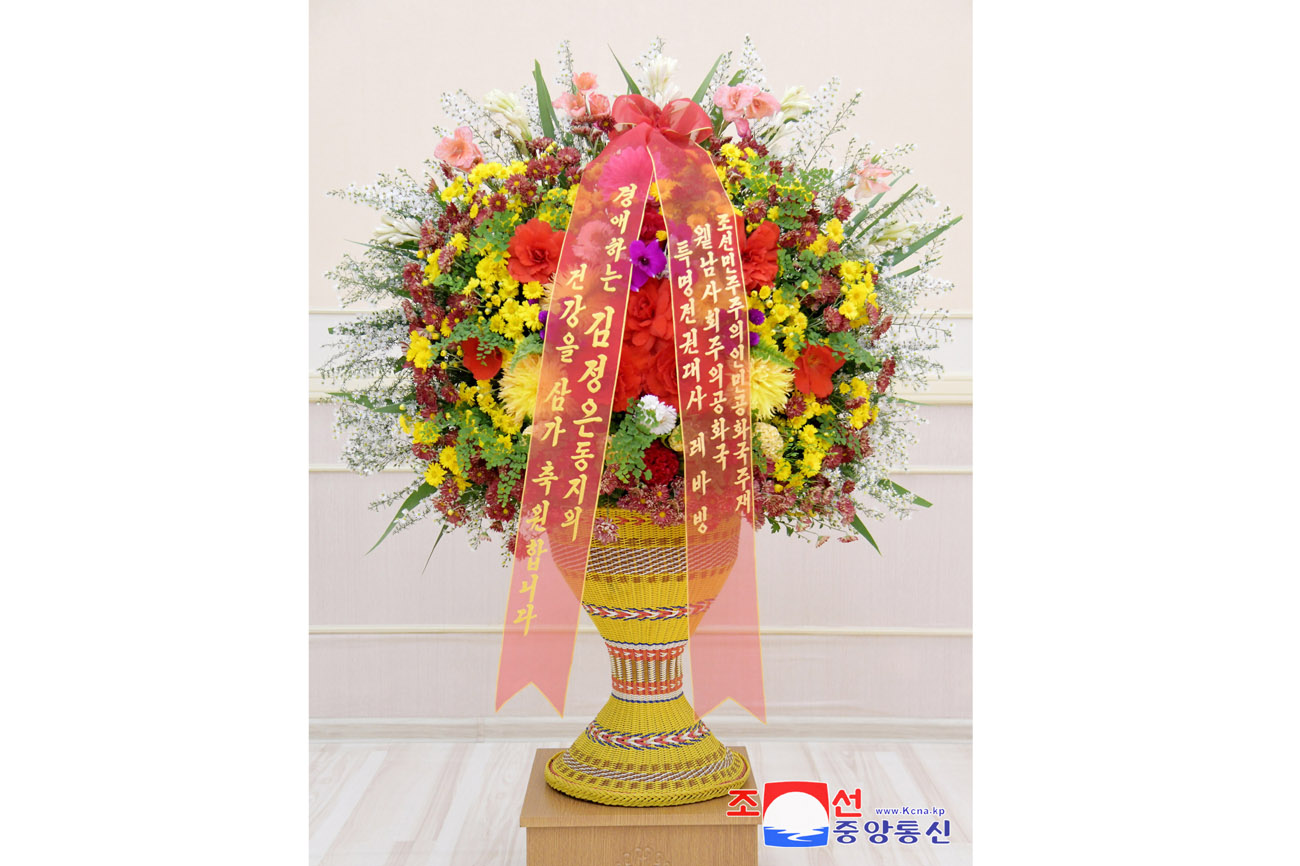 Floral baskets and letters to President of State Affairs Kim Jong Un