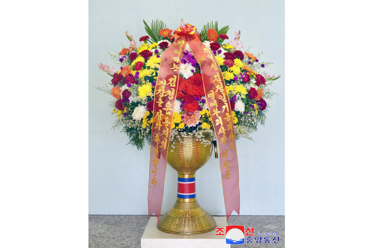 Floral baskets to President of State Affairs Kim Jong Un