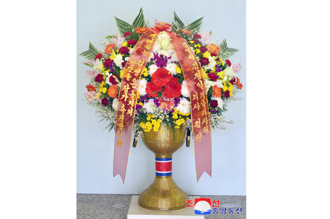 Floral baskets to President of State Affairs Kim Jong Un