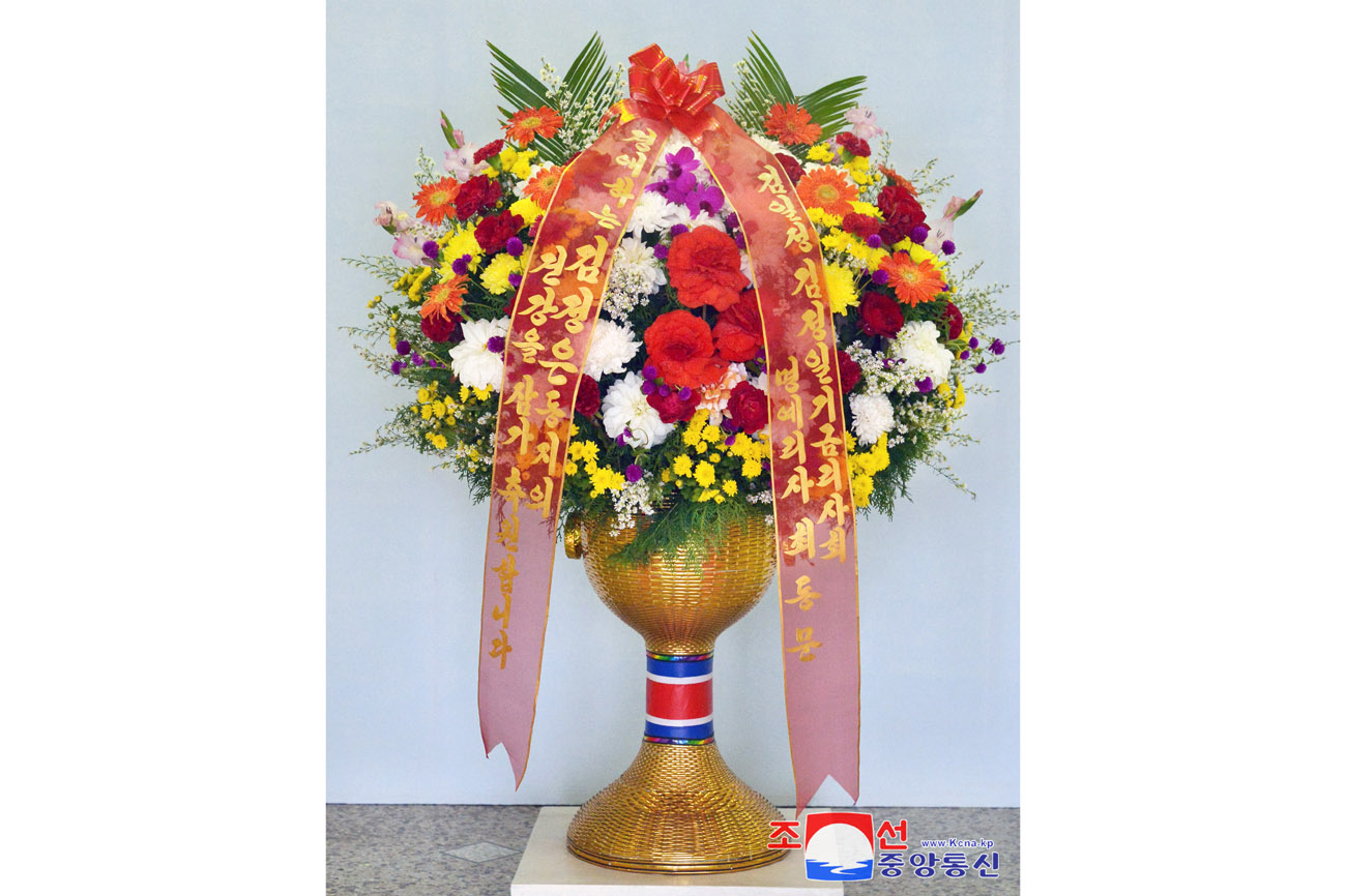 Floral baskets to President of State Affairs Kim Jong Un