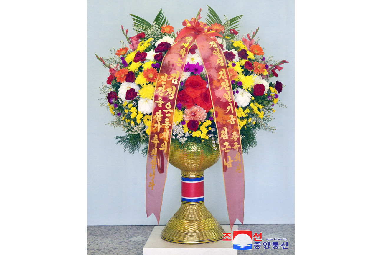 Floral baskets to President of State Affairs Kim Jong Un