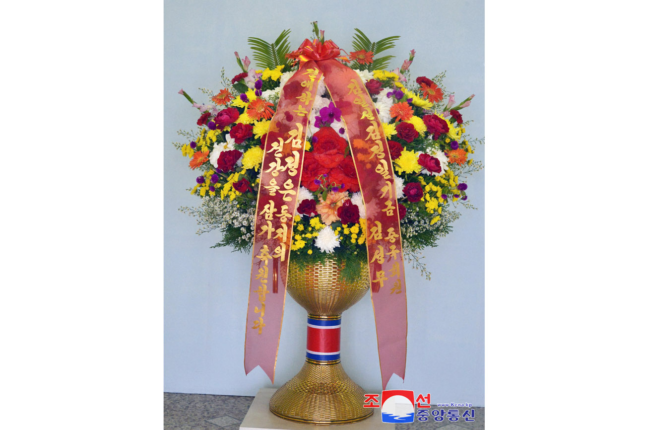 Floral baskets to President of State Affairs Kim Jong Un