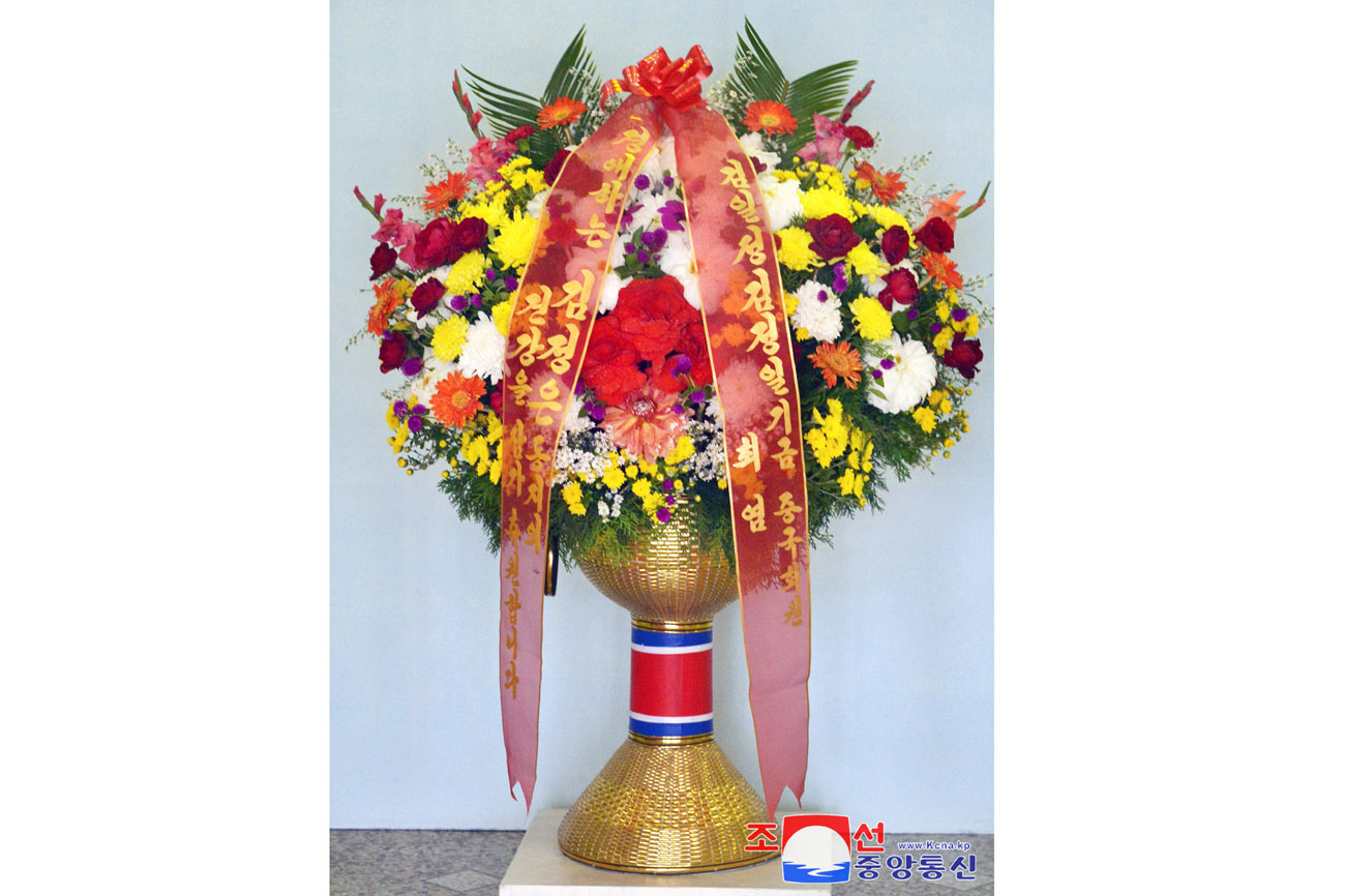 Floral baskets to President of State Affairs Kim Jong Un