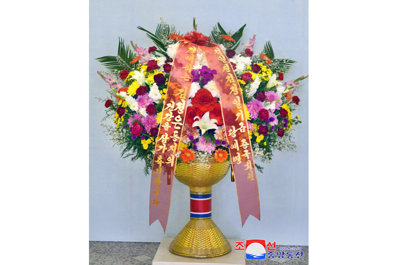 Floral baskets to President of State Affairs Kim Jong Un