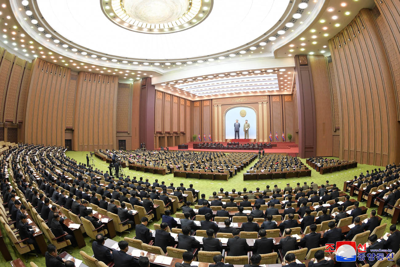  Die 11. Tagung der Obersten Volksversammlung der Demokratischen Volksrepublik Korea in der 14. Legislaturperiode