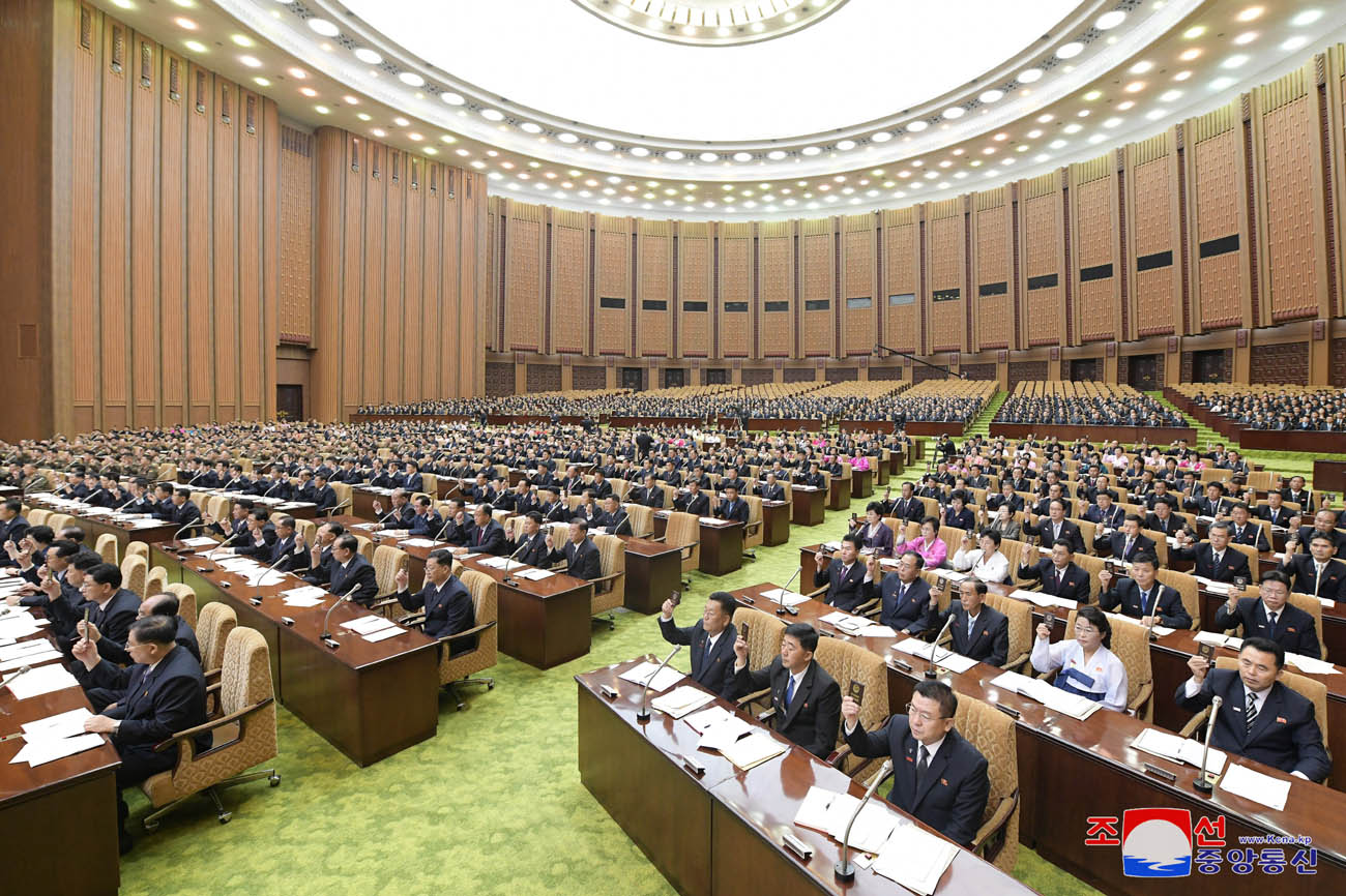  Die 11. Tagung der Obersten Volksversammlung der Demokratischen Volksrepublik Korea in der 14. Legislaturperiode