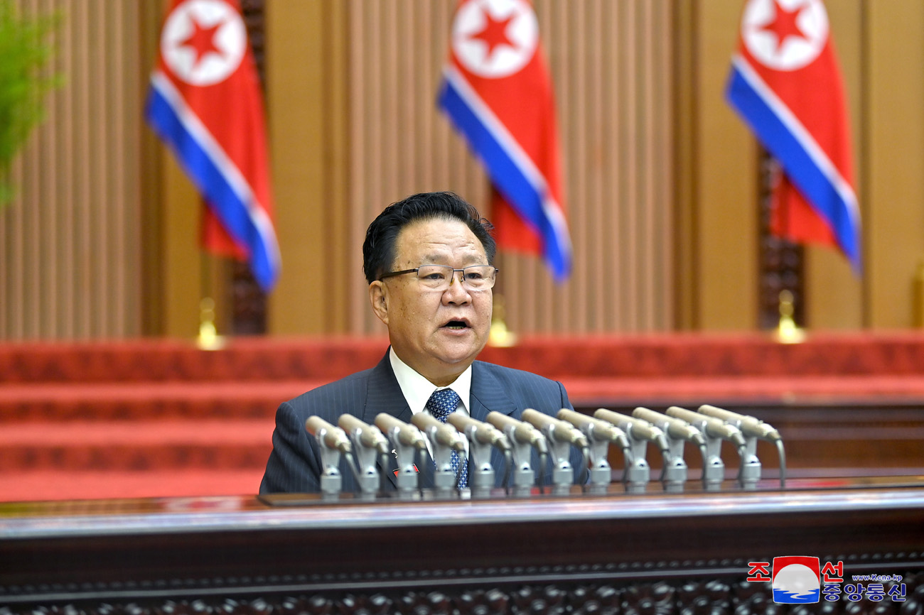 Eleventh Session of 14th SPA of DPRK held