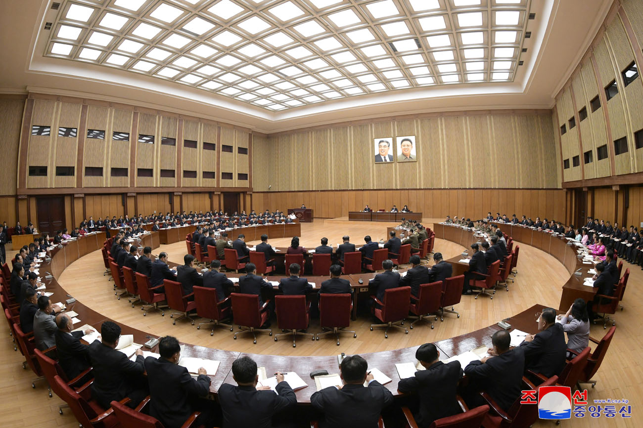 Eleventh Session of 14th SPA of DPRK held