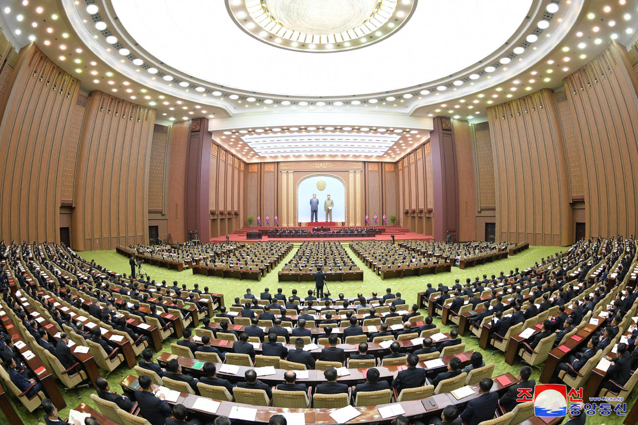 Eleventh Session of 14th SPA of DPRK held