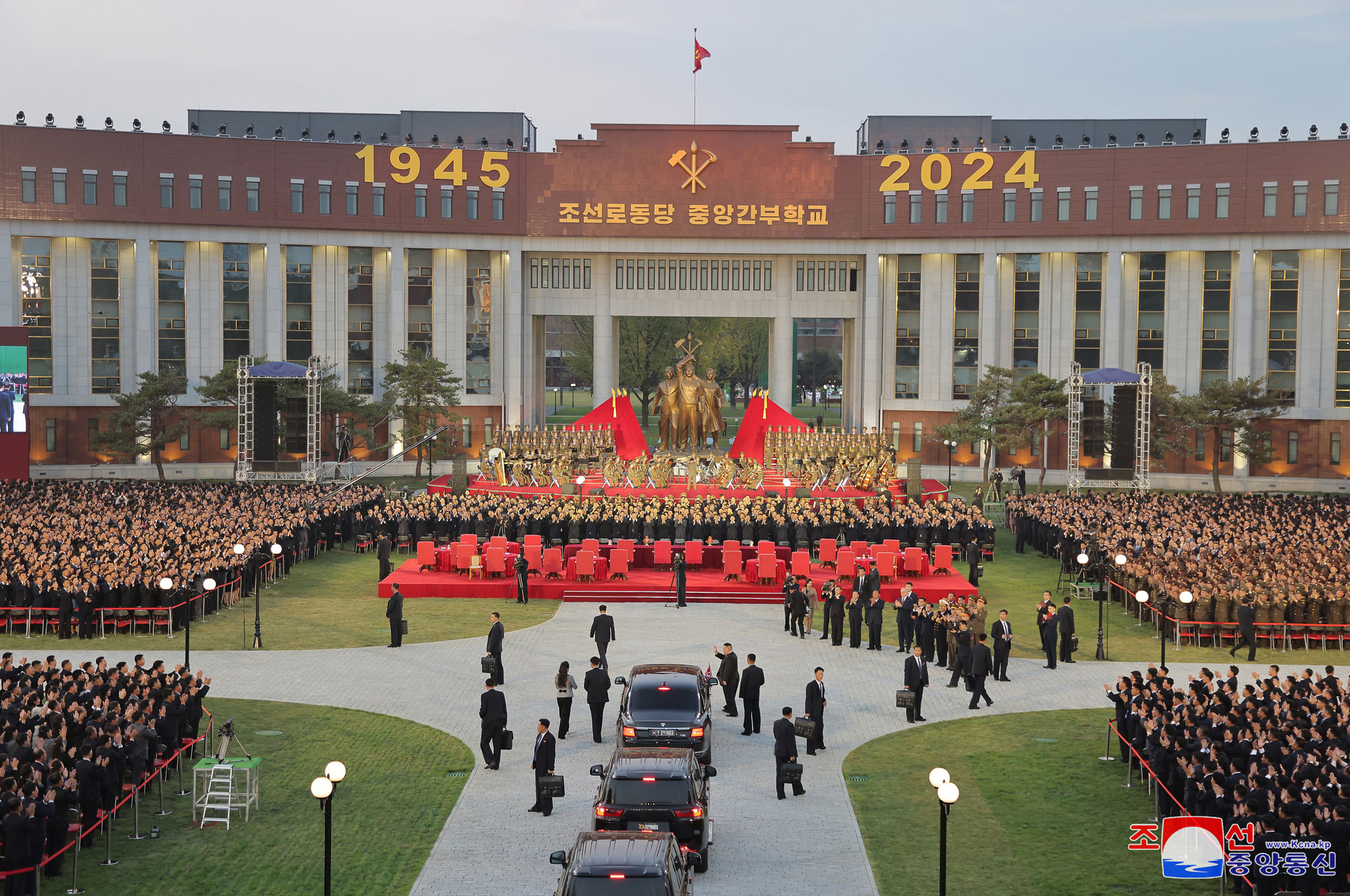 <nobr>조선로동당</nobr>창건 79돐 경축공연 성대히 진행