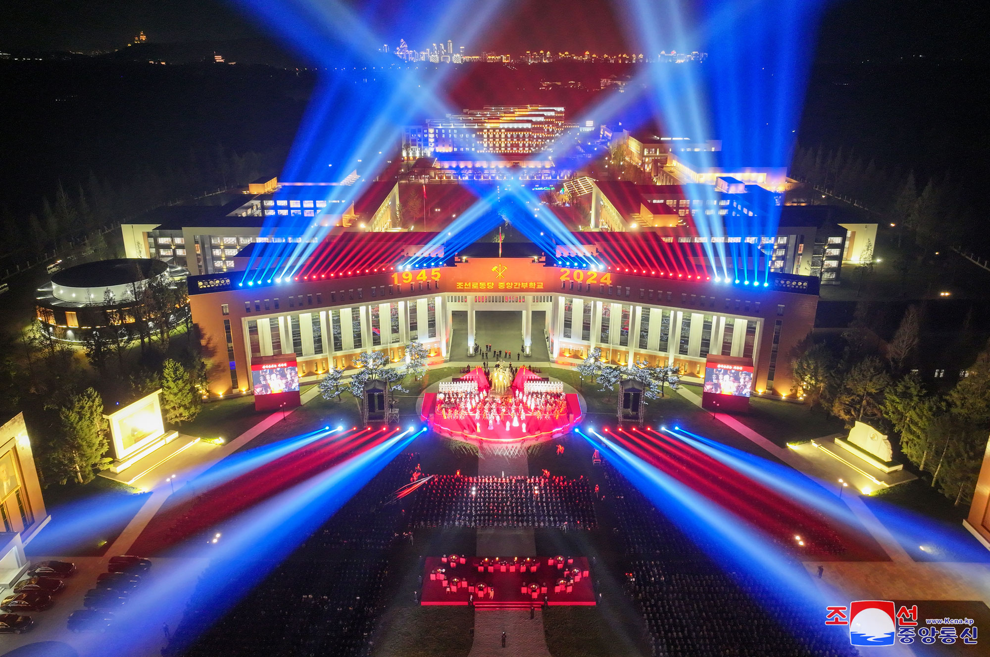 <nobr>조선로동당</nobr>창건 79돐 경축공연 성대히 진행