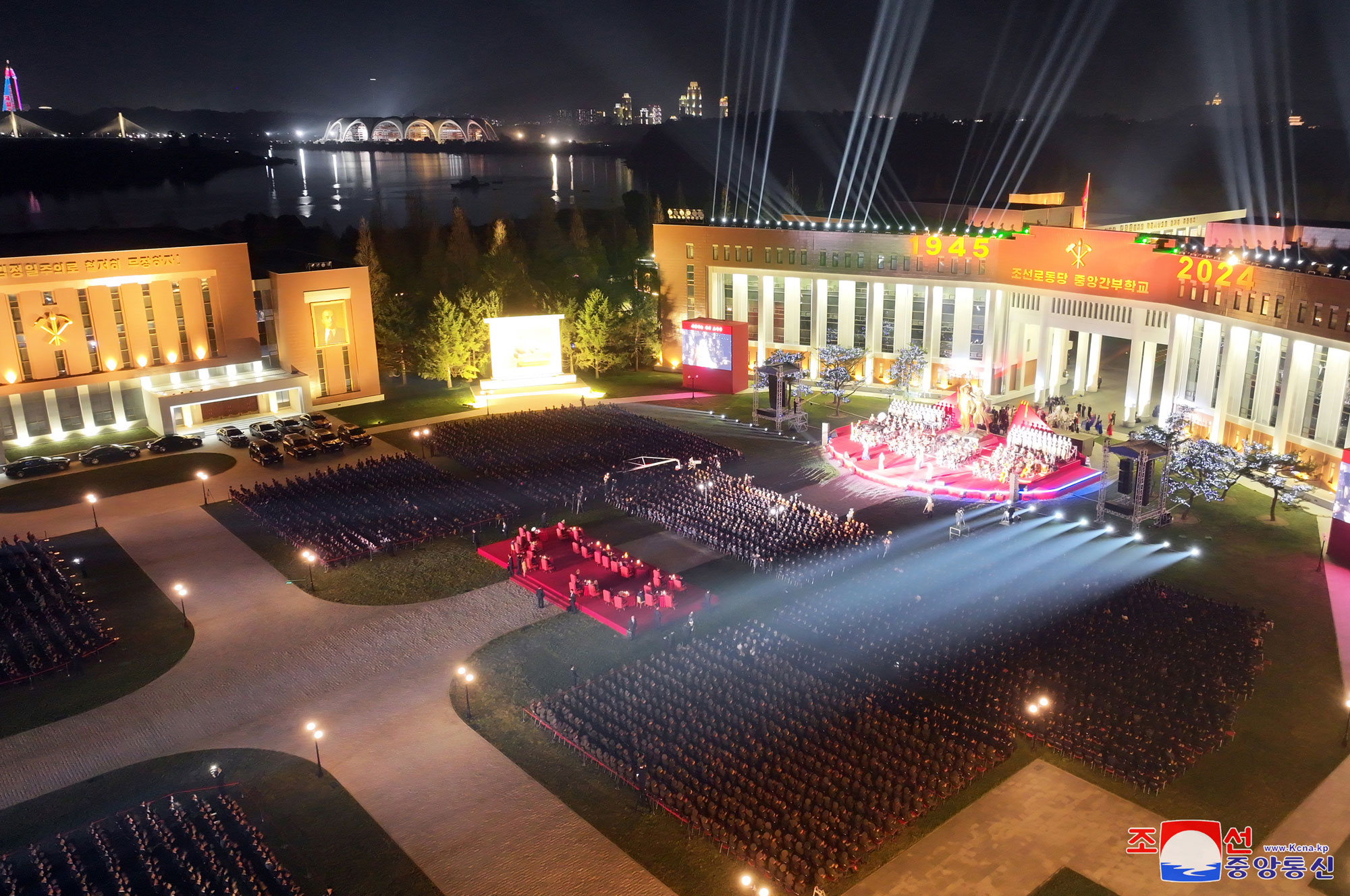 Performance given to mark 79th founding anniversary of WPK