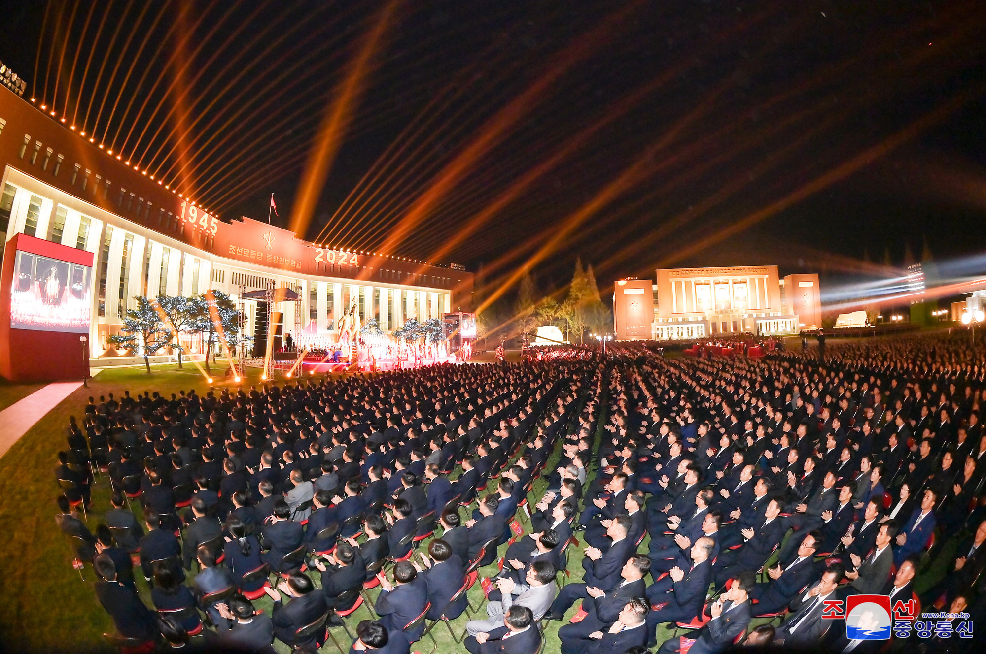 <nobr>조선로동당</nobr>창건 79돐 경축공연 성대히 진행