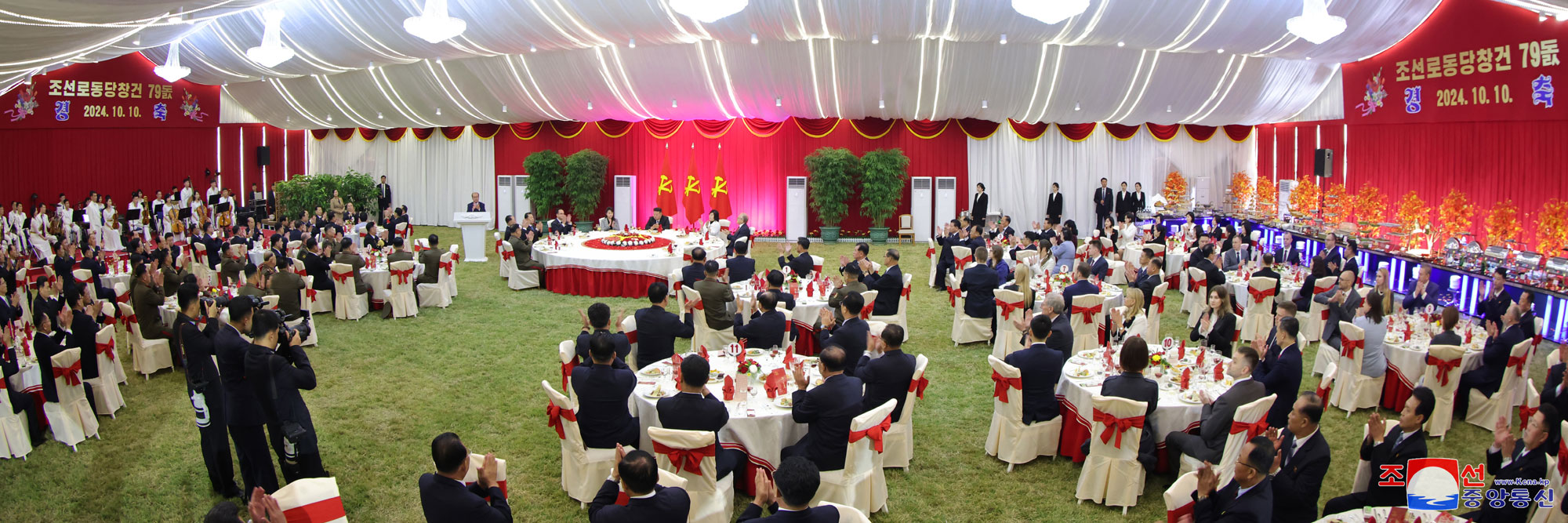 Banquet given in celebration of 79th founding anniversary of WPK