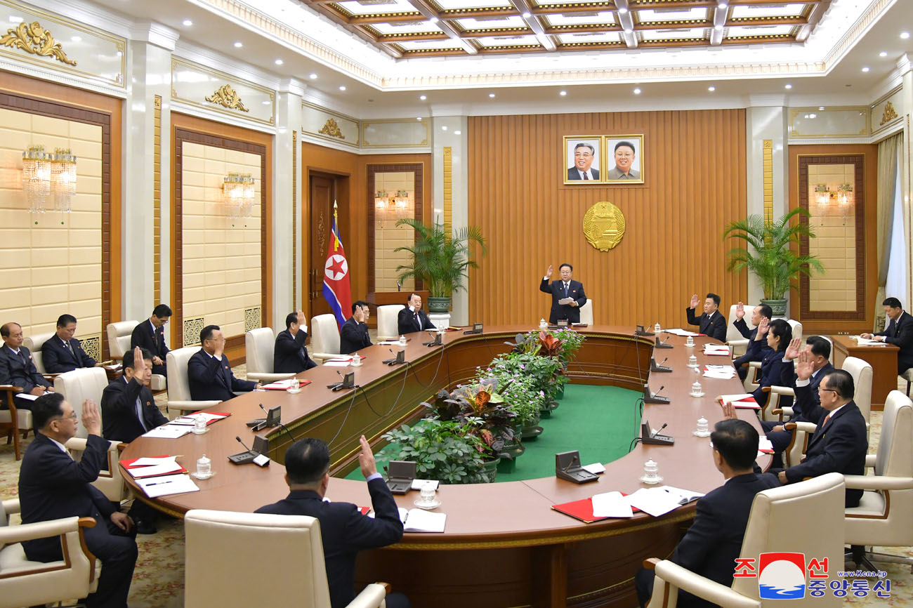 33rd Plenary Meeting of 14th Standing Committee of SPA, DPRK held