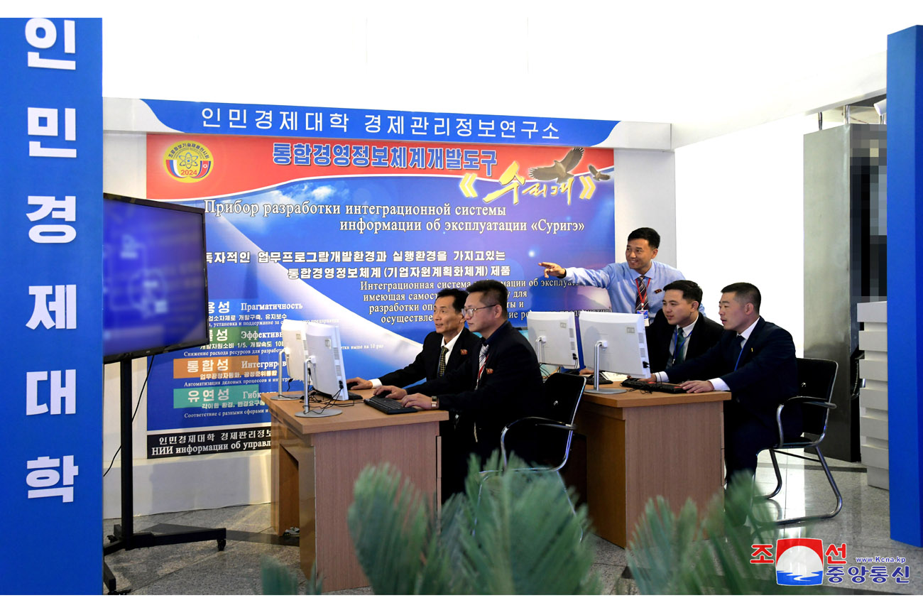 "DPRK-Russia IT Goods Exhibition--2024" opens