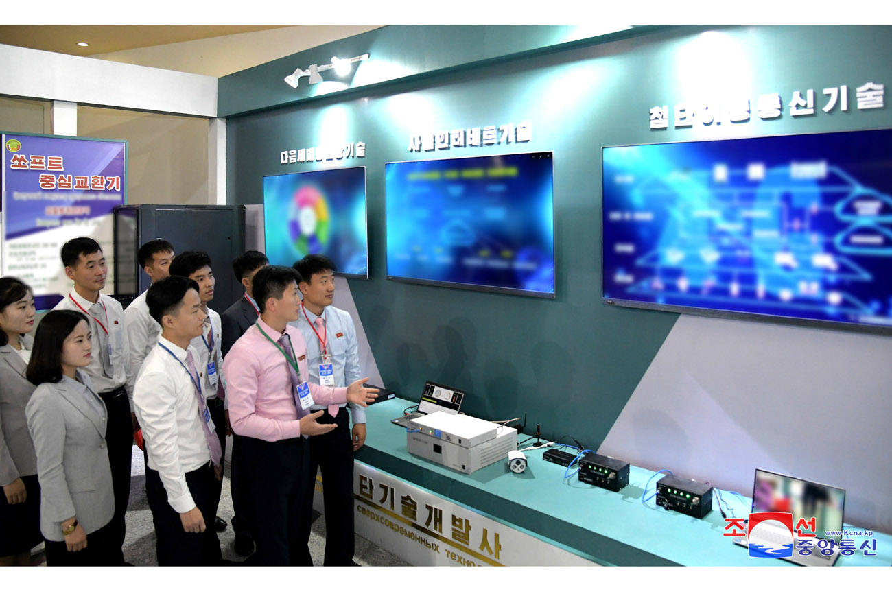 "DPRK-Russia IT Goods Exhibition--2024" opens