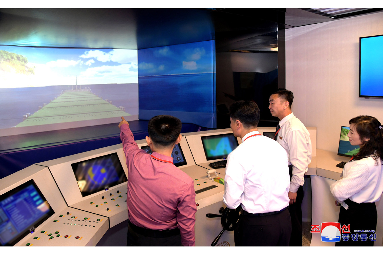 "DPRK-Russia IT Goods Exhibition--2024" opens