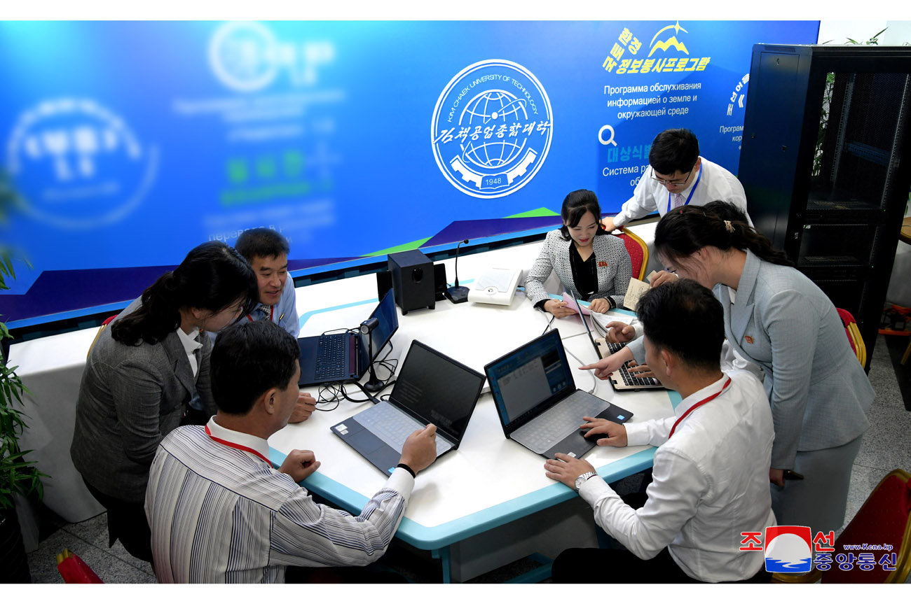 "DPRK-Russia IT Goods Exhibition--2024" opens