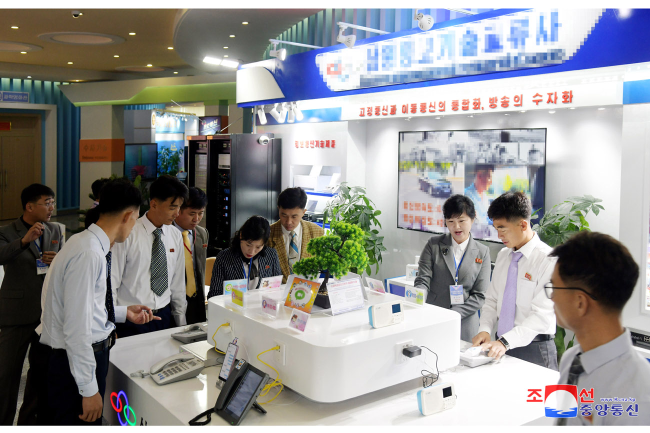 "DPRK-Russia IT Goods Exhibition--2024" opens