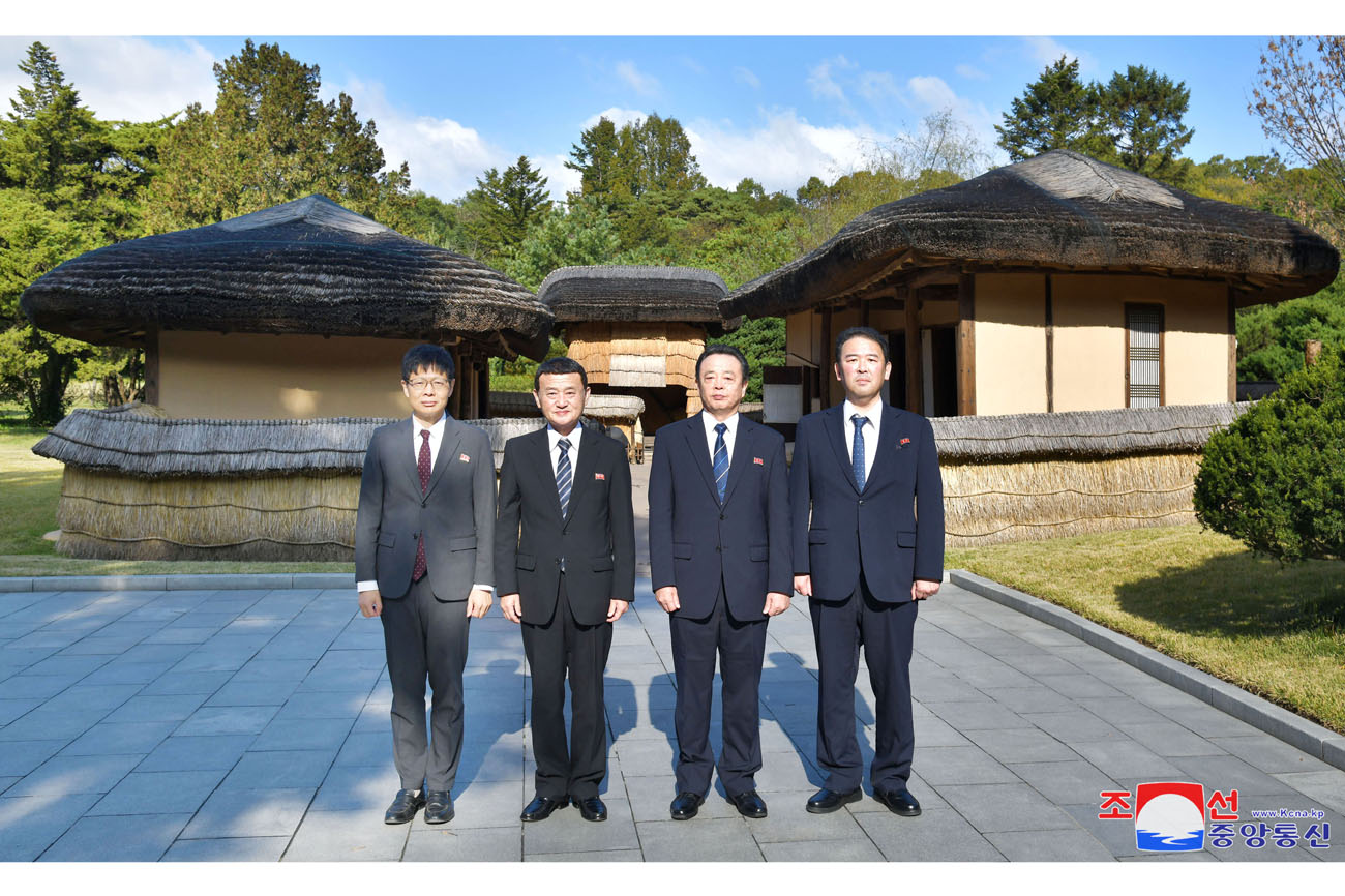 Delegation of Korean social scientists in Japan tours different places