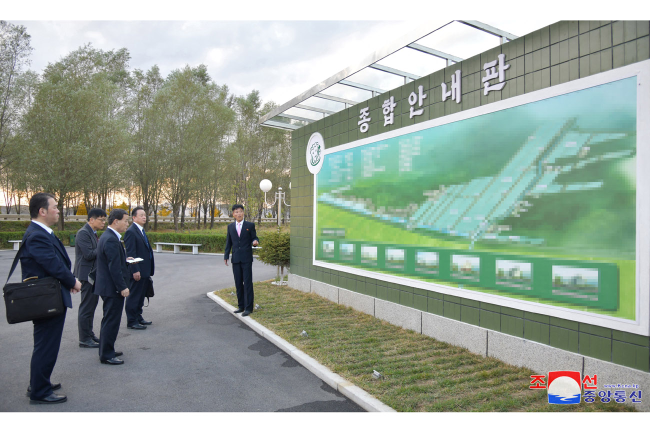 재일조선사회과학자대표단 만경대 방문, 여러곳 참관