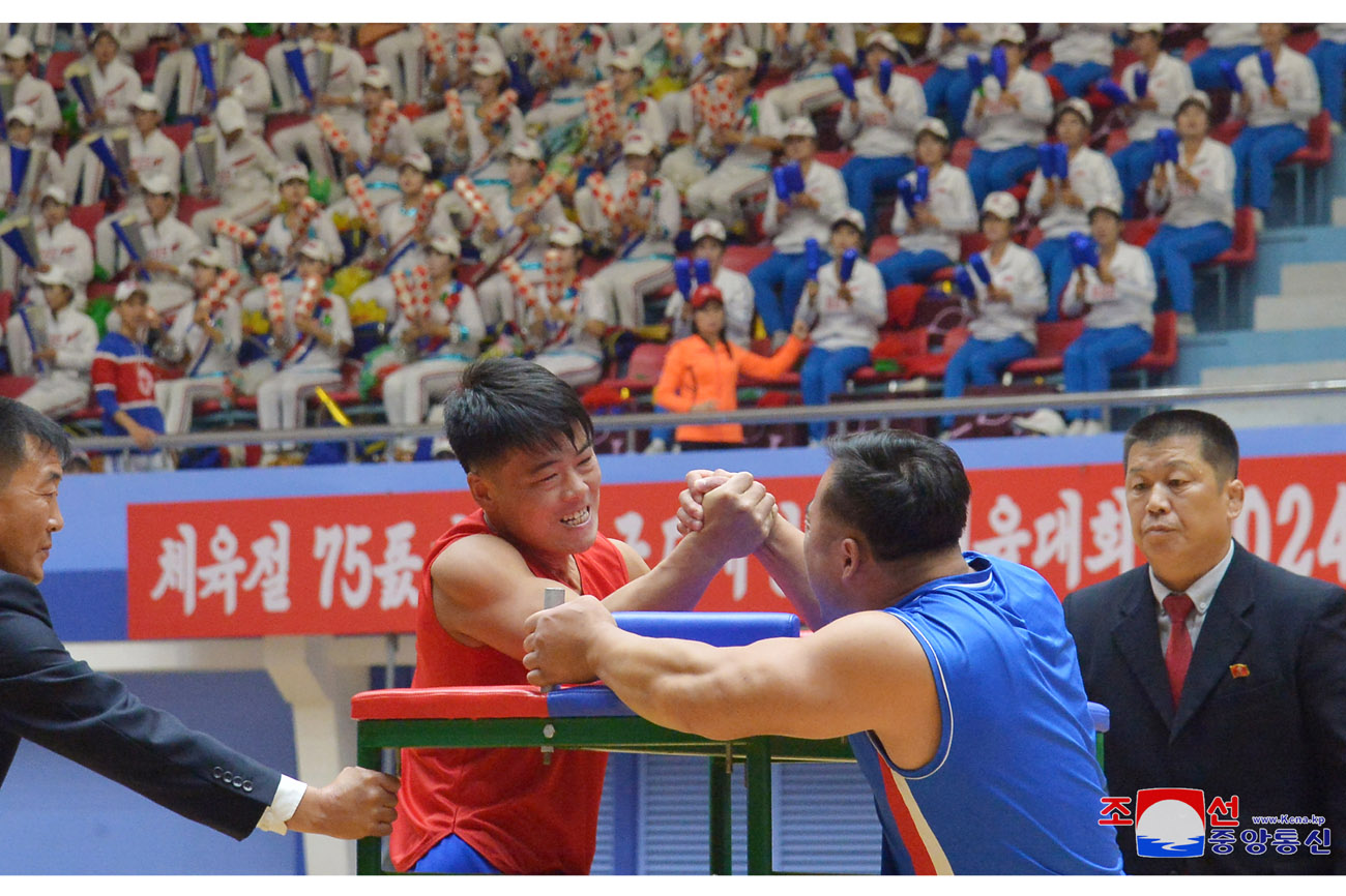 Final match of "Inter-Provincial Mass Sports Contest--2024 for Marking 75th Sports Day" held