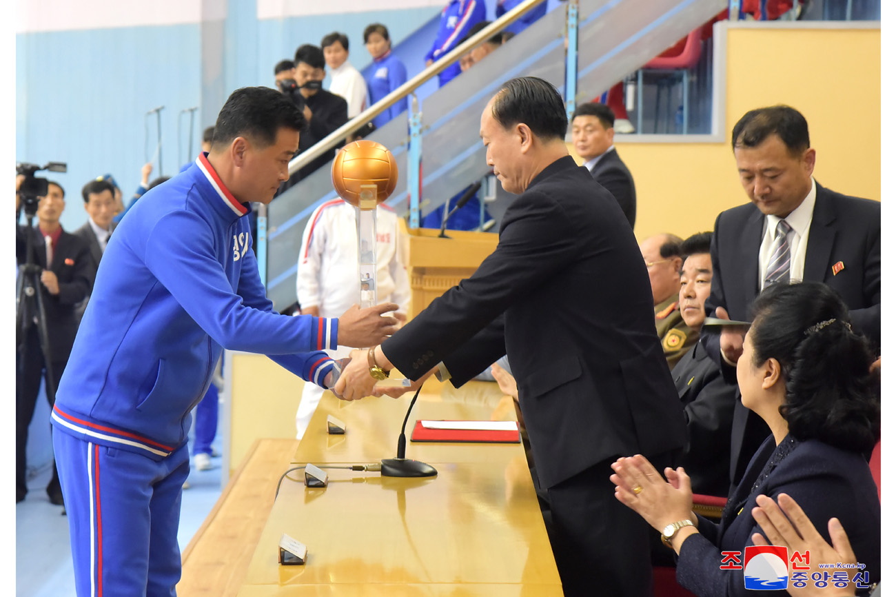 Final match of "Inter-Provincial Mass Sports Contest--2024 for Marking 75th Sports Day" held