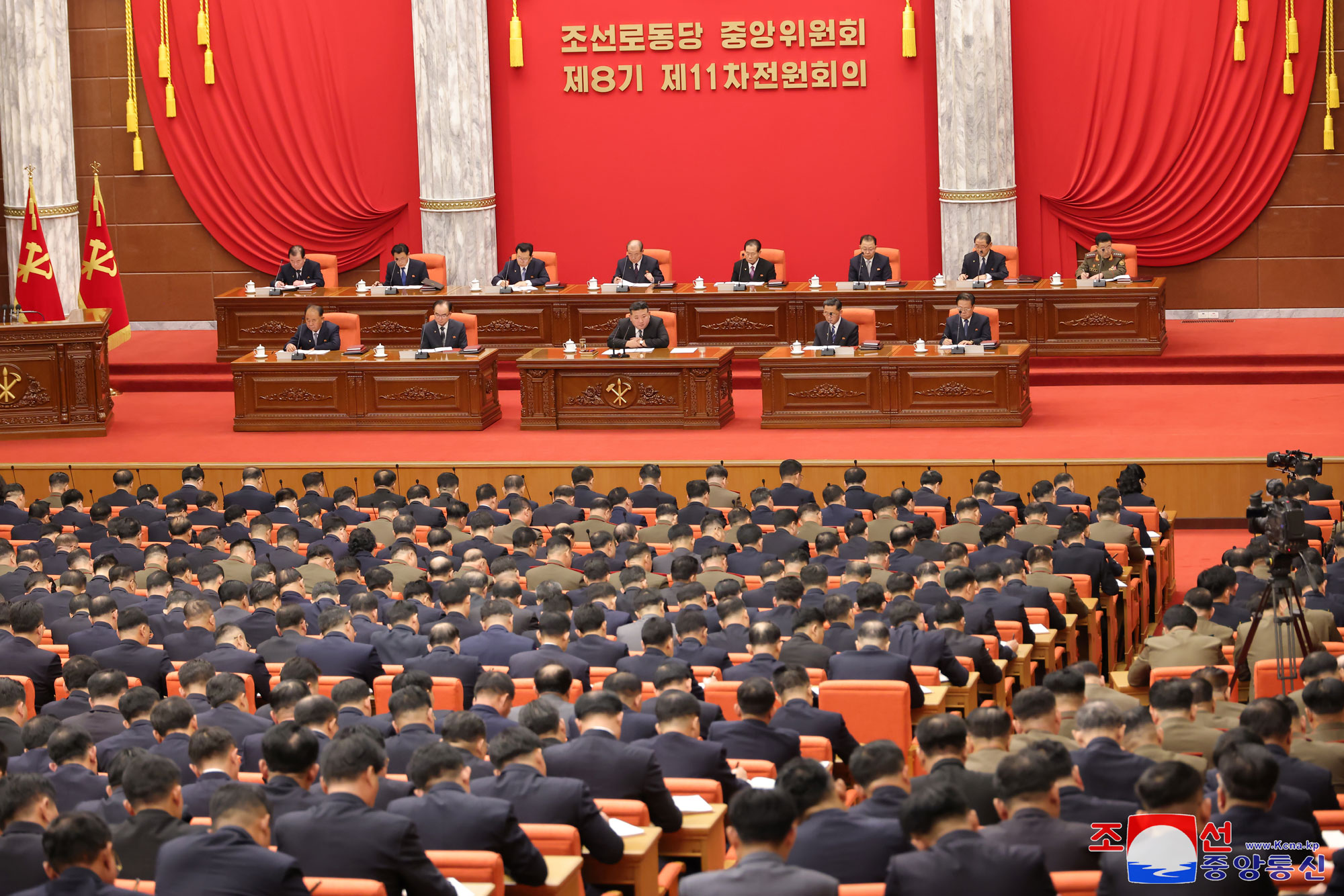 Report on Enlarged Meeting of Eleventh Plenary Meeting of Eighth Central Committee of WPK

 