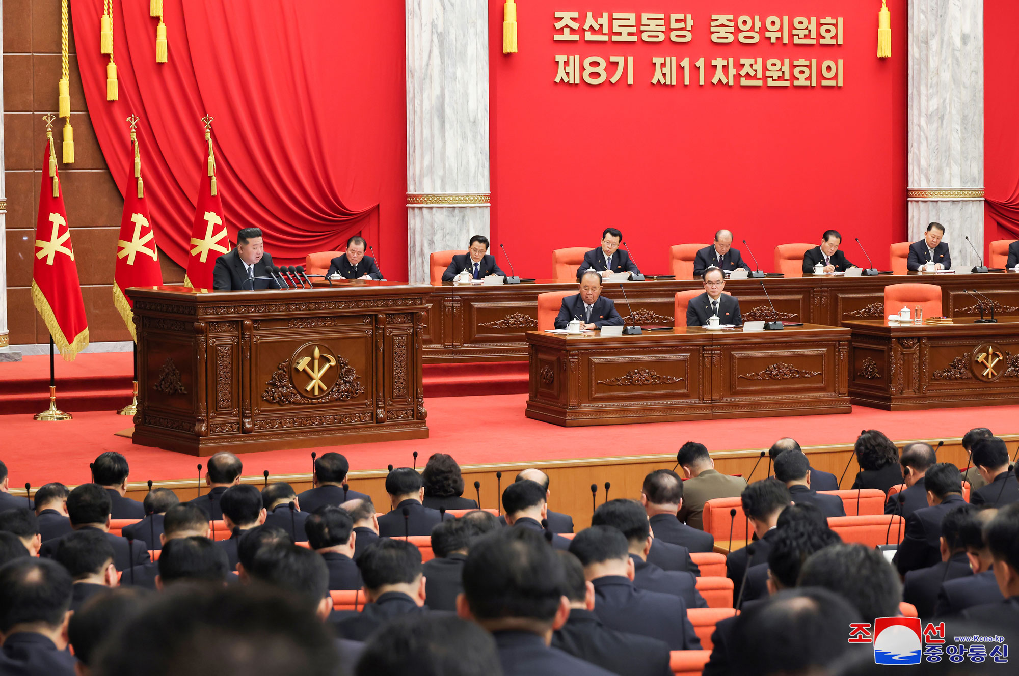 Report on Enlarged Meeting of Eleventh Plenary Meeting of Eighth Central Committee of WPK

 