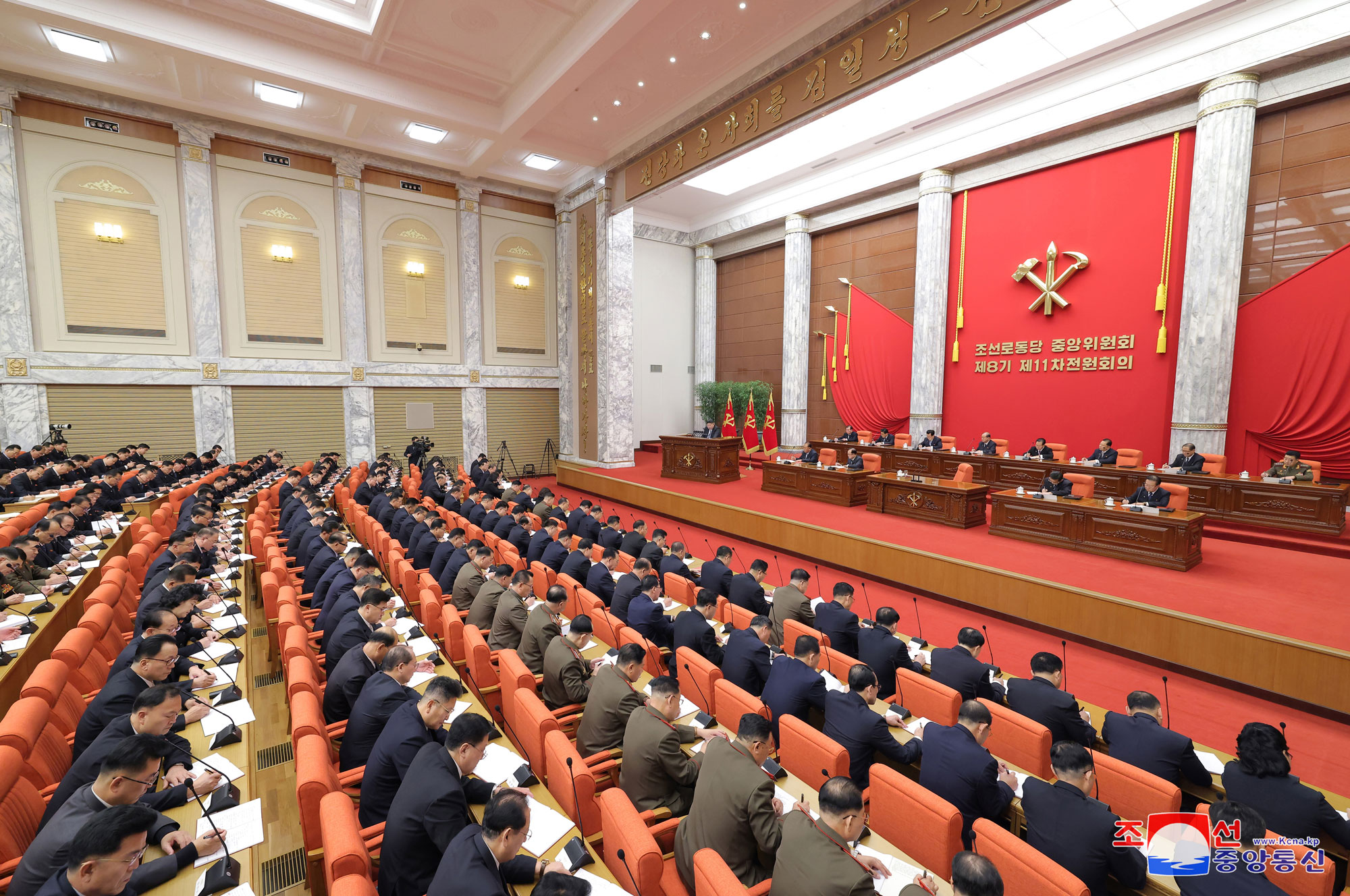 Report on Enlarged Meeting of Eleventh Plenary Meeting of Eighth Central Committee of WPK

 