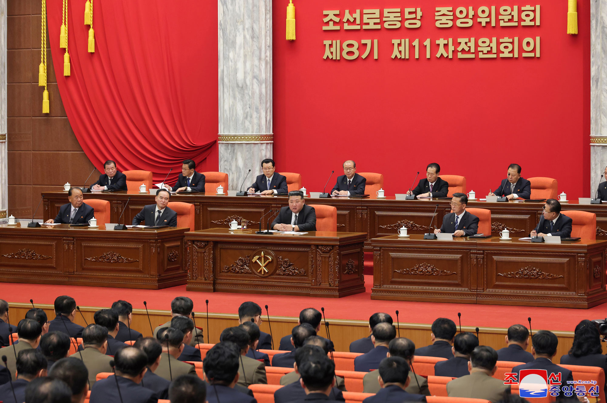 Report on Enlarged Meeting of Eleventh Plenary Meeting of Eighth Central Committee of WPK

 