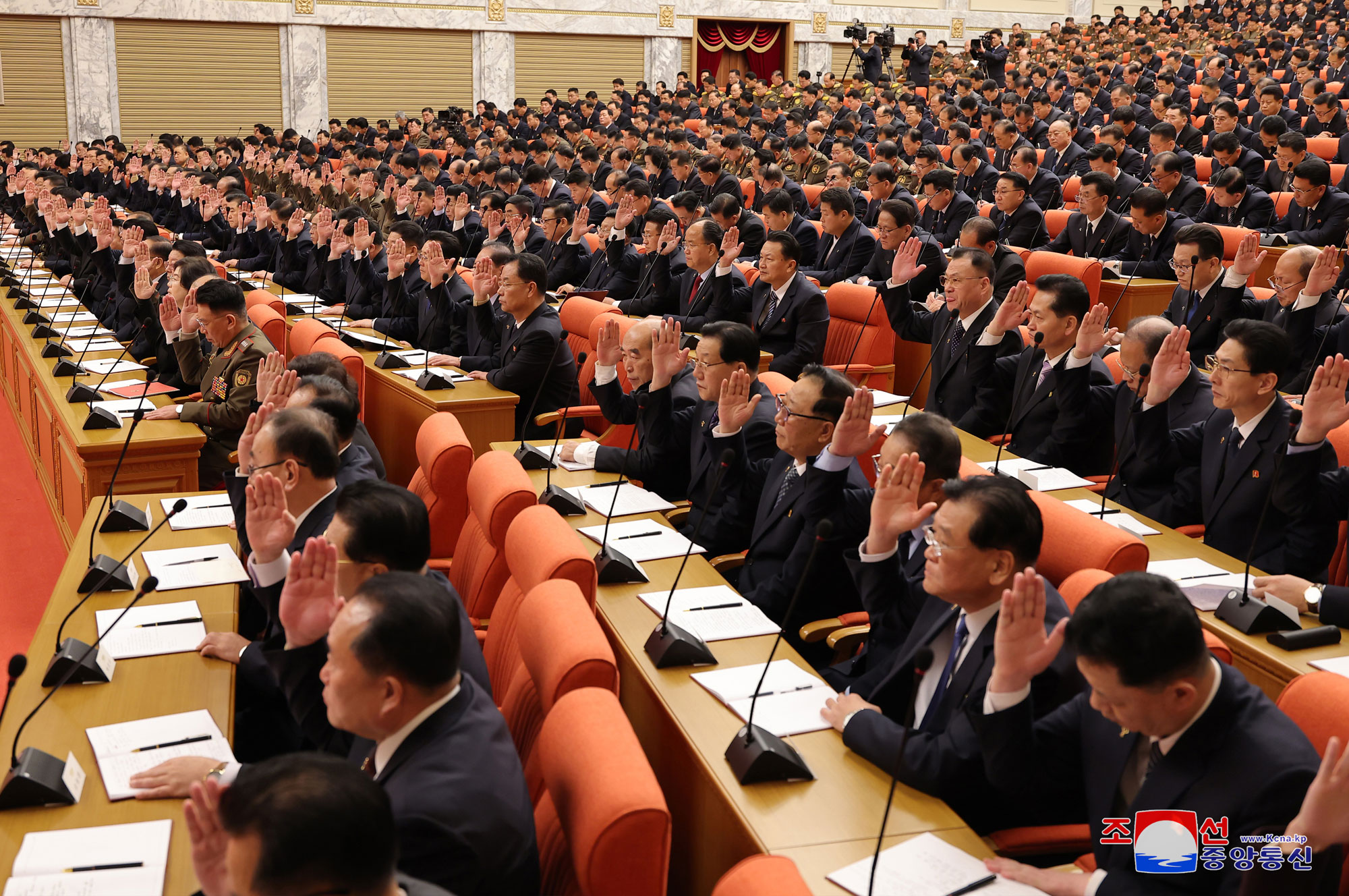 Report on Enlarged Meeting of Eleventh Plenary Meeting of Eighth Central Committee of WPK

 