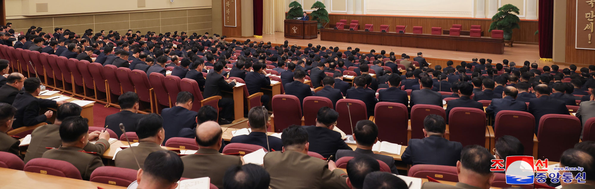 Information sur la 11e session plénière du 8e Comité central du Parti du travail de Corée