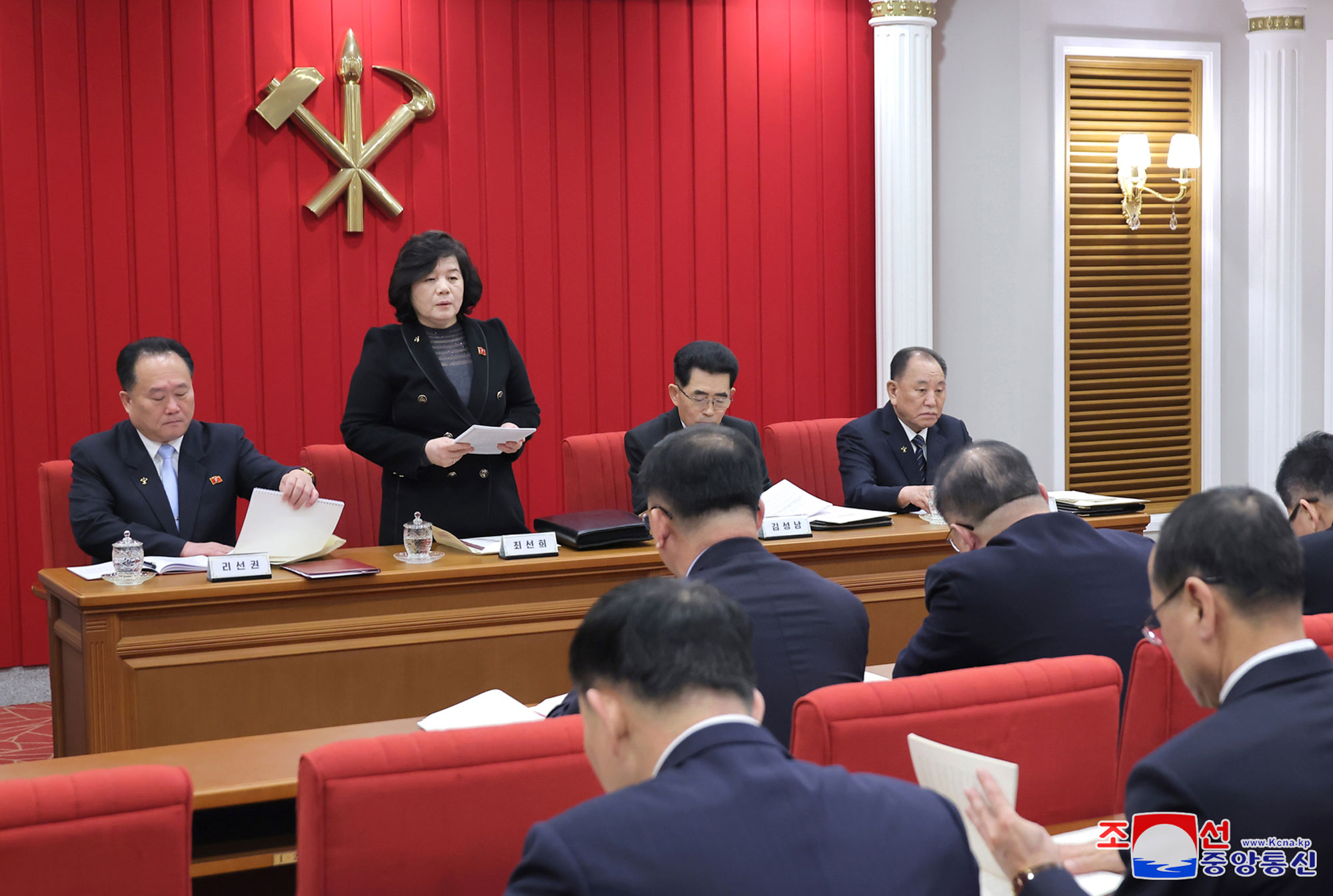 Report on Enlarged Meeting of Eleventh Plenary Meeting of Eighth Central Committee of WPK

 