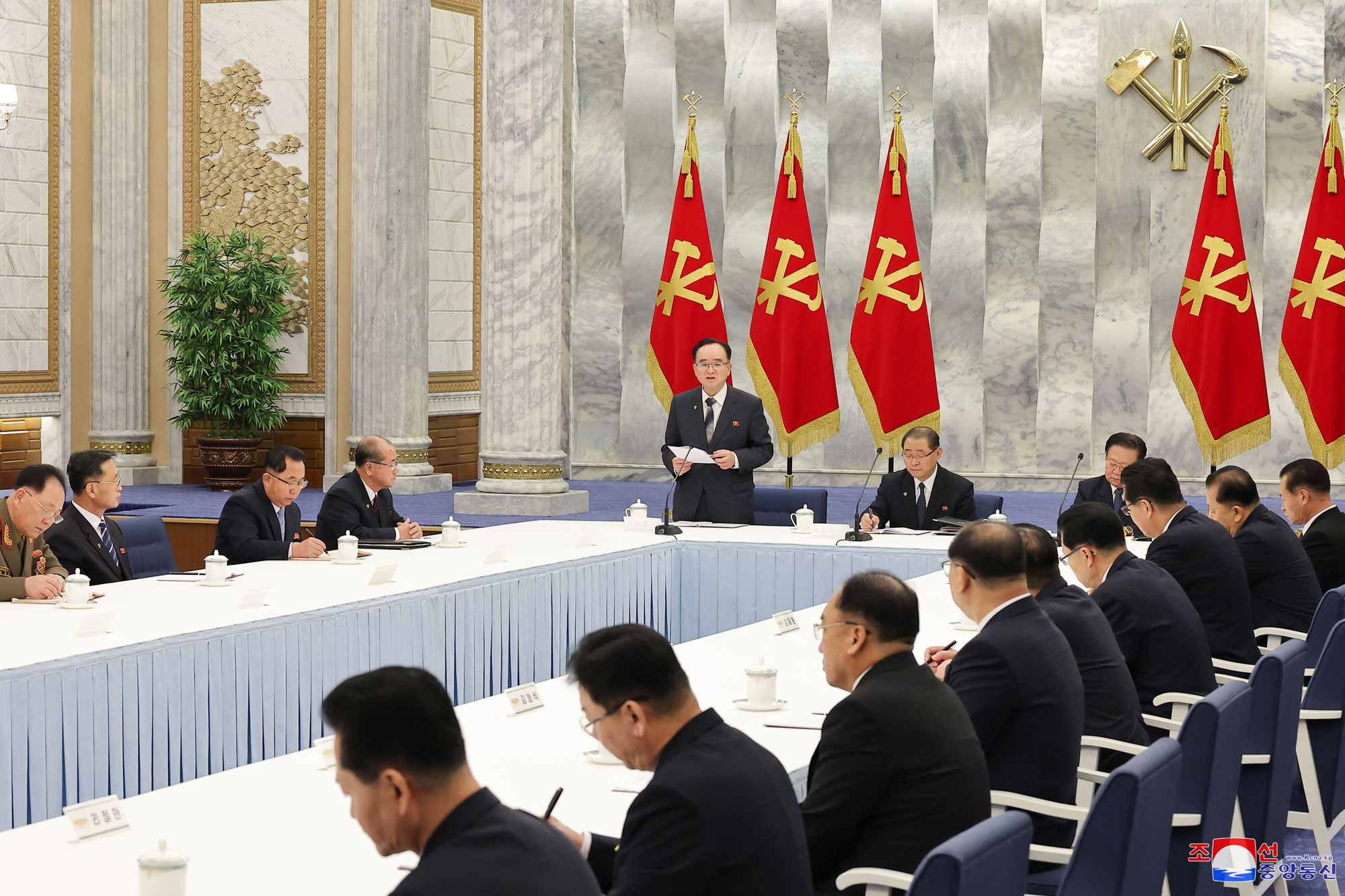 Report on Enlarged Meeting of Eleventh Plenary Meeting of Eighth Central Committee of WPK

 