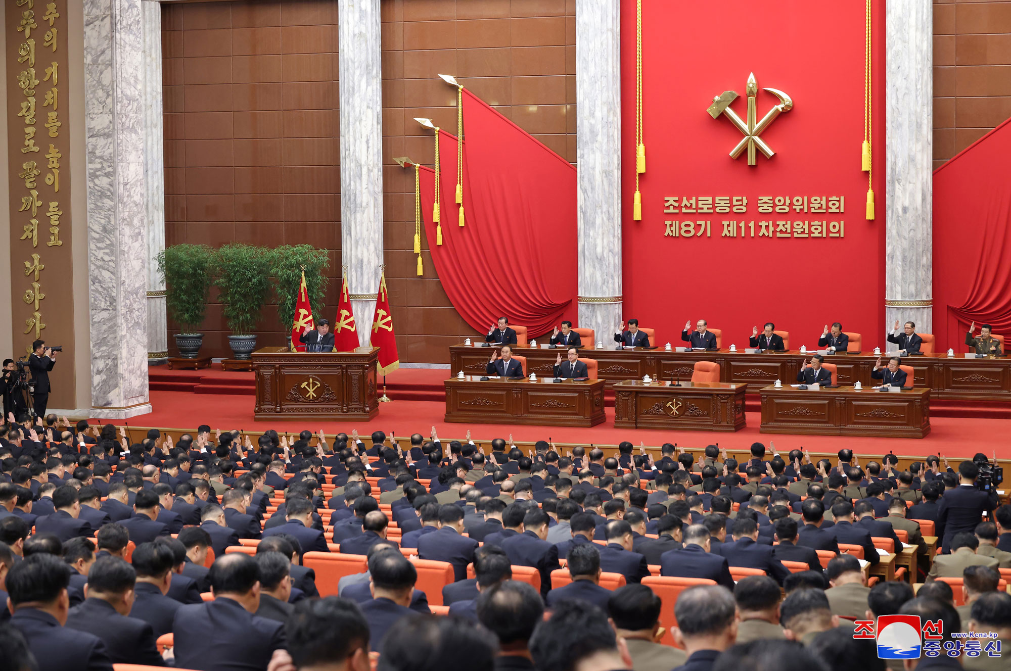 Report on Enlarged Meeting of Eleventh Plenary Meeting of Eighth Central Committee of WPK

 