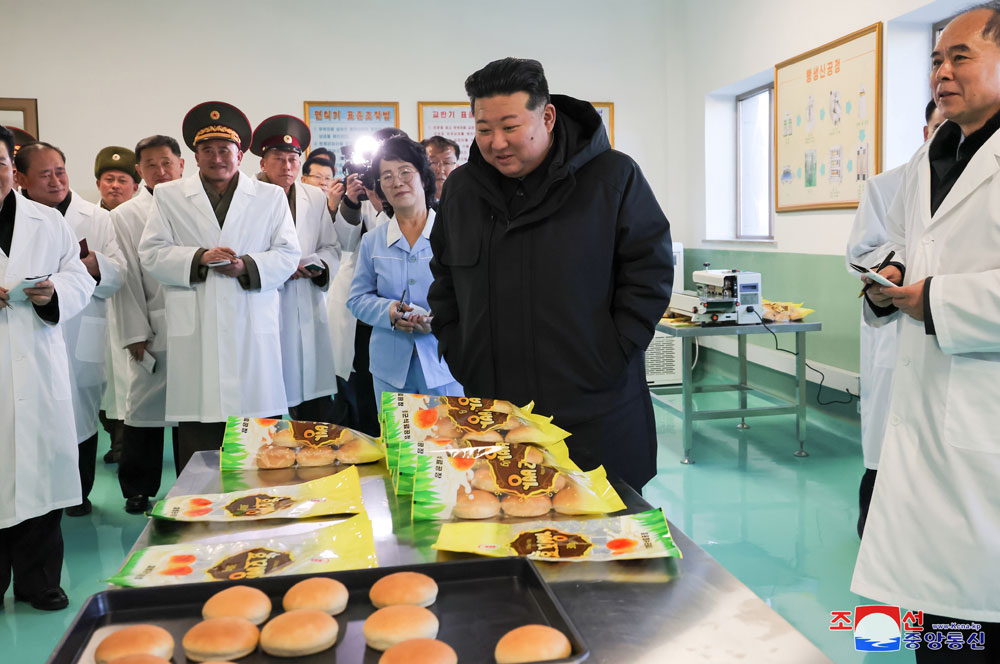 재령군 지방공업공장 준공식 진행