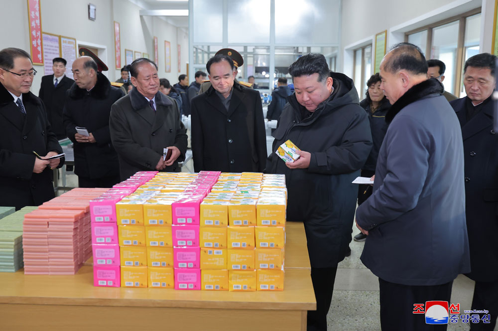 재령군 지방공업공장 준공식 진행