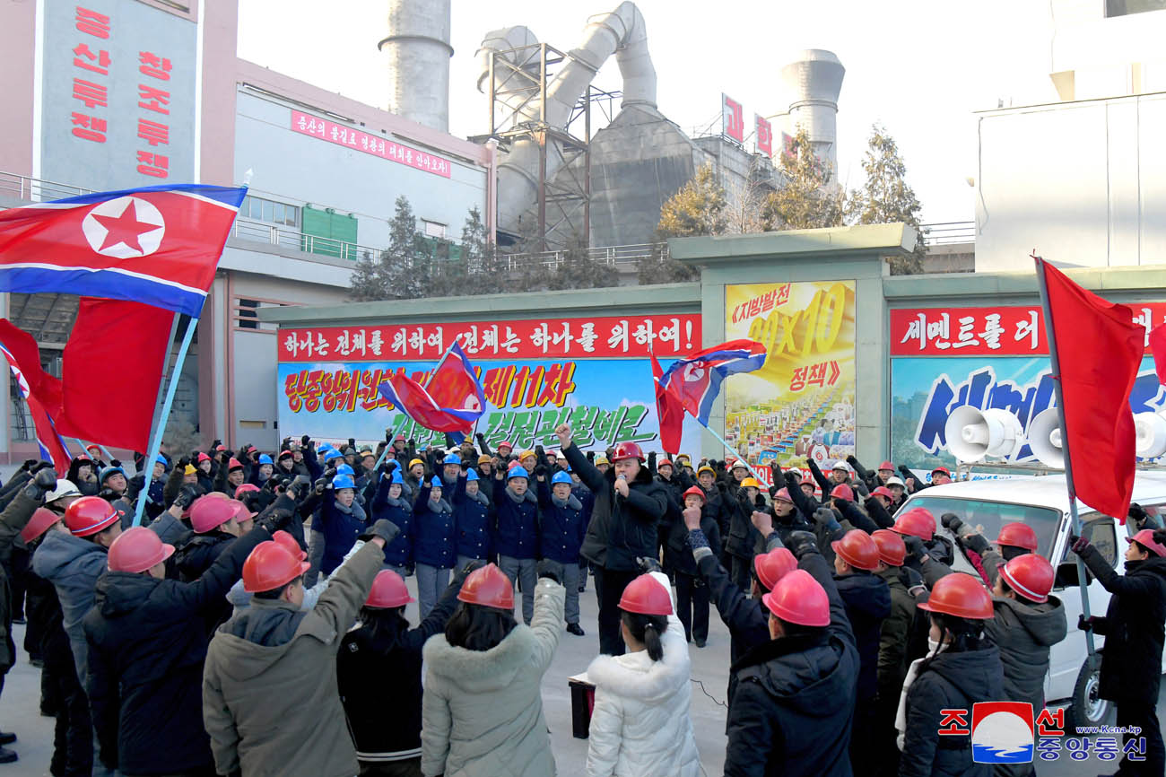 Sangwon Cement Complex increases production