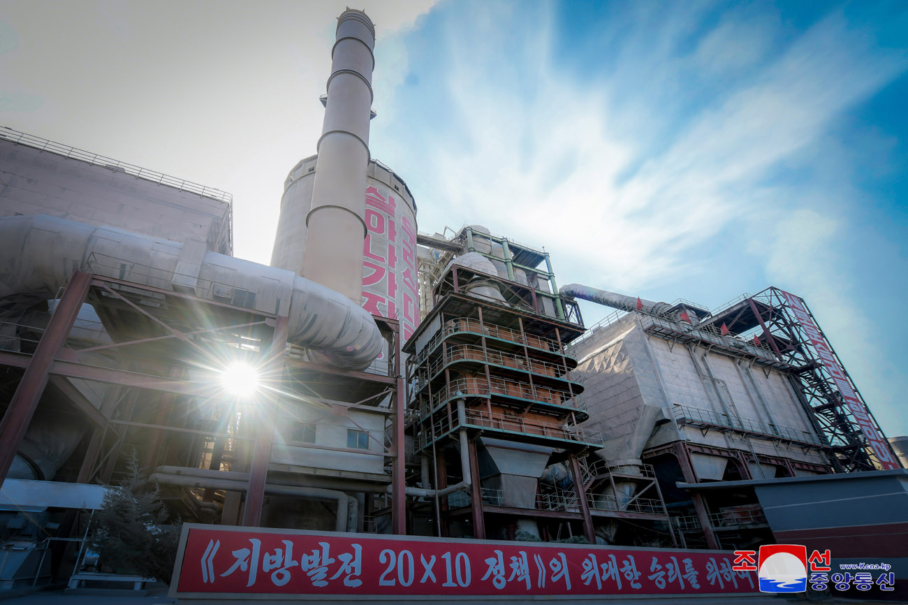 Sangwon Cement Complex increases production