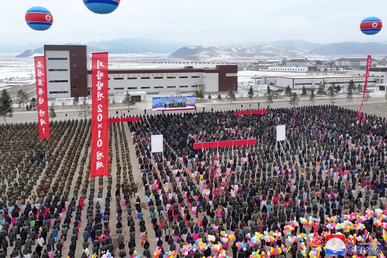 Regional-industry factories inaugurated in Kyongsong County