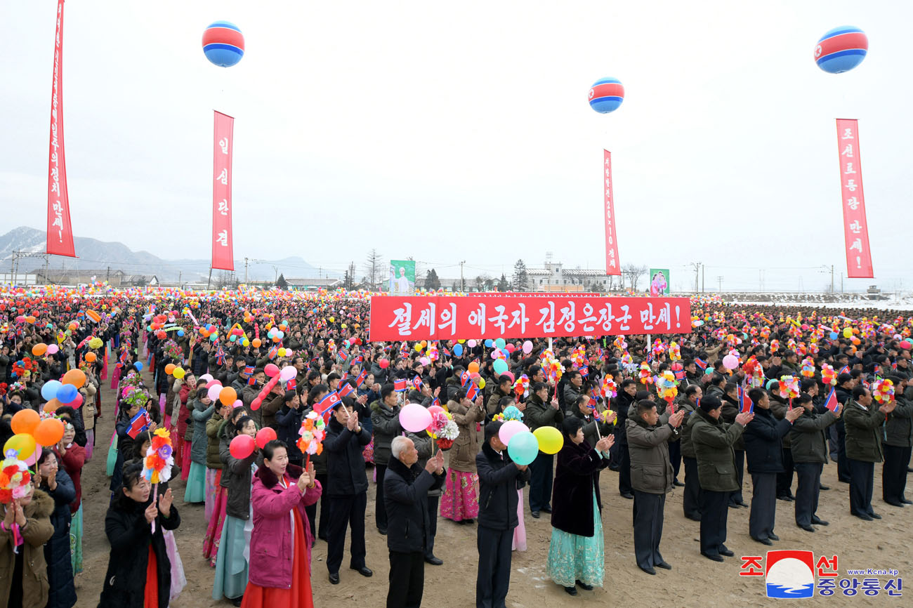 Regional-industry factories inaugurated in Kyongsong County