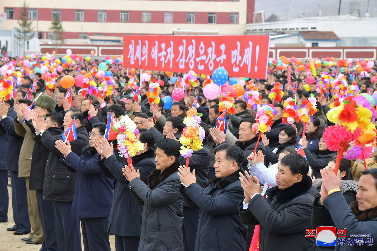 Regional-industry factories inaugurated in Kyongsong County